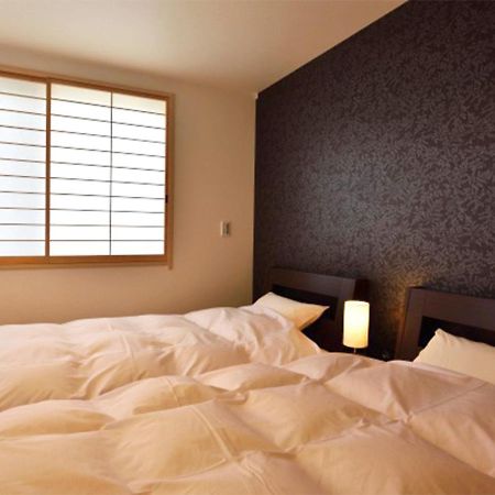 Villa Shukushuku à Kyoto Extérieur photo