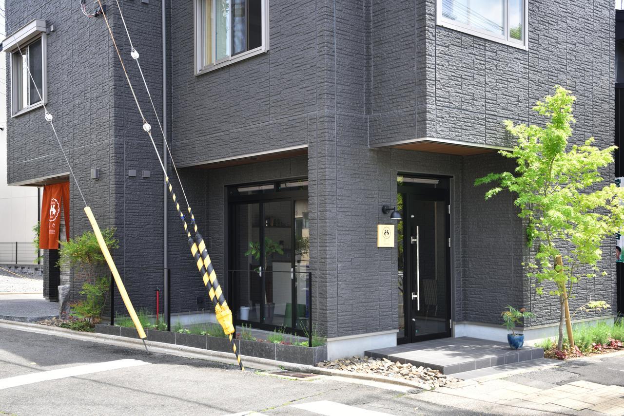 Villa Shukushuku à Kyoto Extérieur photo