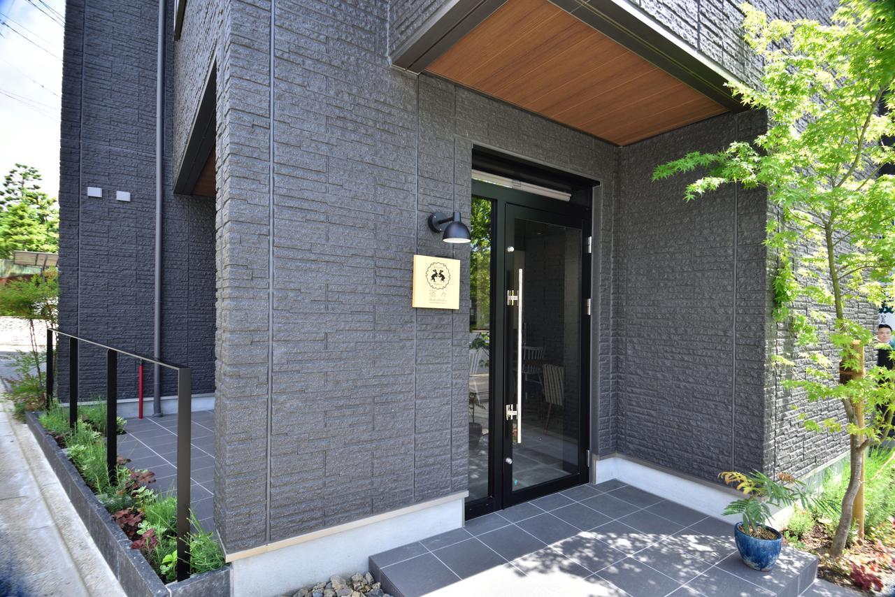 Villa Shukushuku à Kyoto Extérieur photo