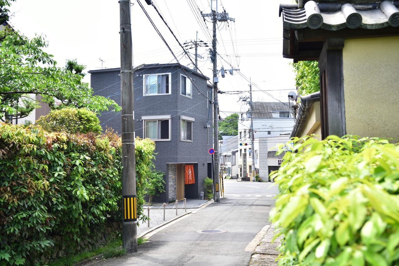 Villa Shukushuku à Kyoto Extérieur photo
