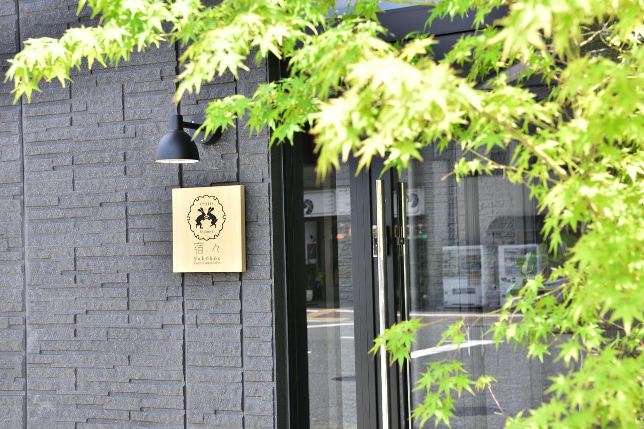 Villa Shukushuku à Kyoto Extérieur photo