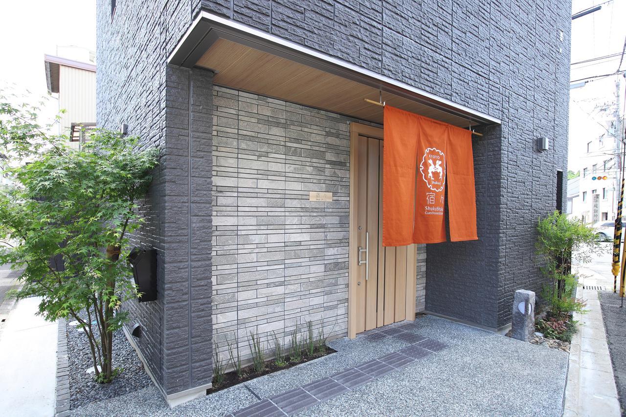 Villa Shukushuku à Kyoto Extérieur photo