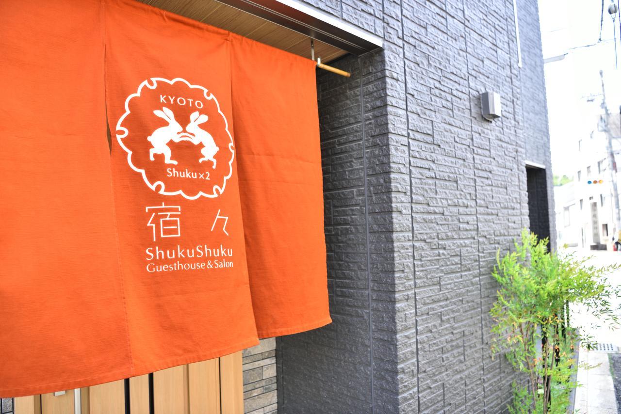 Villa Shukushuku à Kyoto Extérieur photo