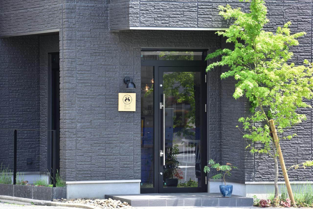 Villa Shukushuku à Kyoto Extérieur photo