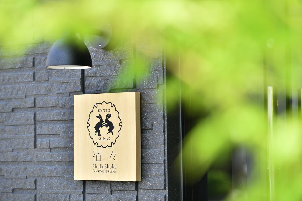 Villa Shukushuku à Kyoto Extérieur photo