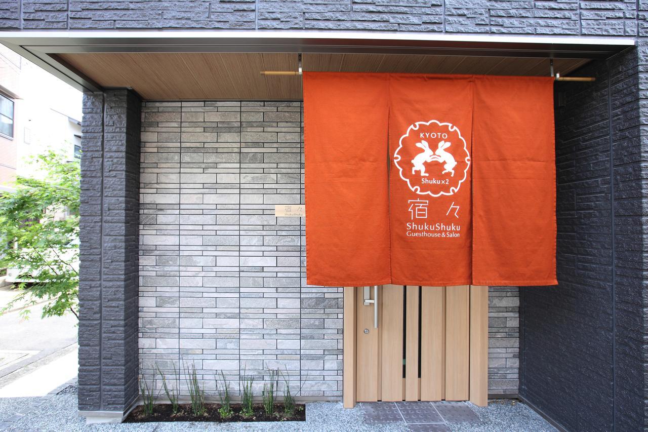 Villa Shukushuku à Kyoto Extérieur photo