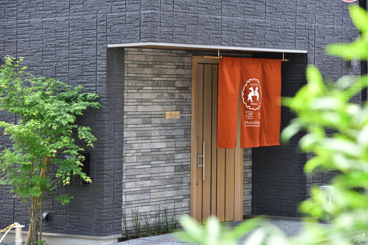 Villa Shukushuku à Kyoto Extérieur photo